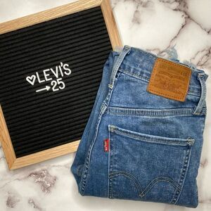 LEVI’S Mile High Super Skinny Blue Denim Jeans with Distressed Knees - Size 25